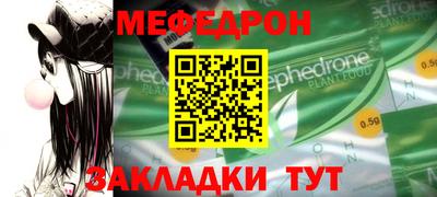 марихуана Аргун
