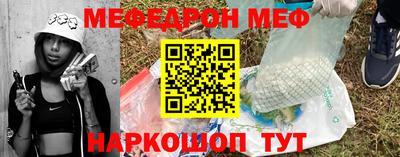 МДМА Апрелевка