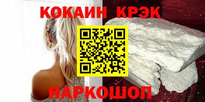 марихуана Аргун