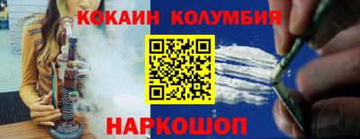 МДМА Апрелевка