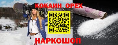 МДМА Апрелевка