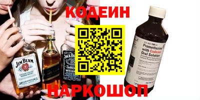 МДМА Апрелевка