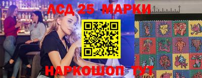 МДМА Апрелевка