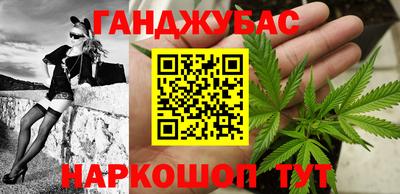 МДМА Апрелевка