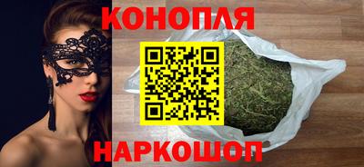МДМА Апрелевка