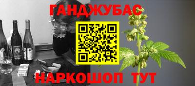МДМА Апрелевка
