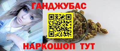 МДМА Апрелевка
