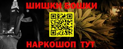 дживик Апшеронск