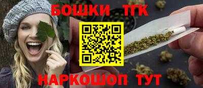 марихуана Аргун