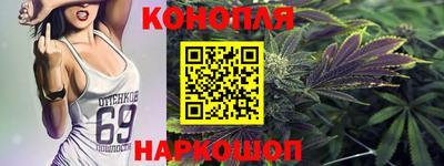МДМА Апрелевка