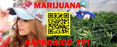 МДМА Апрелевка