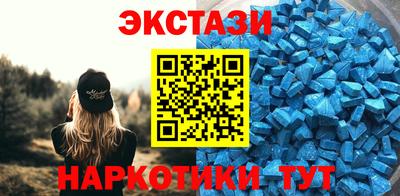 дживик Апшеронск