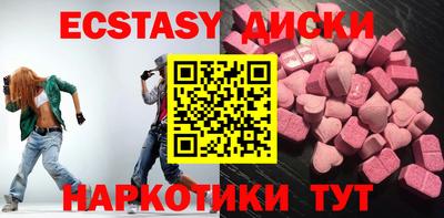 марихуана Аргун