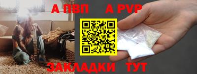 марихуана Аргун