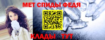 МДМА Апрелевка