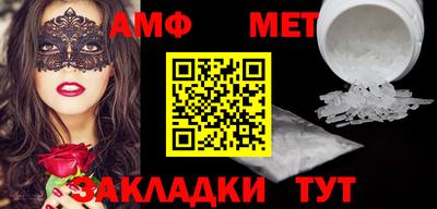 МДМА Апрелевка