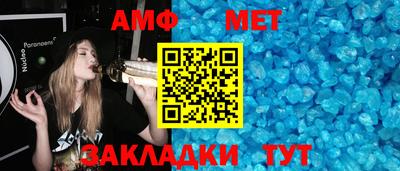 МДМА Апрелевка