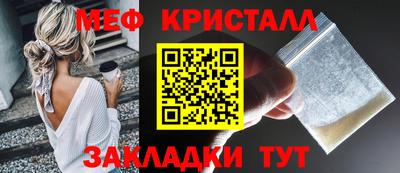 МДМА Апрелевка
