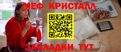 марихуана Аргун