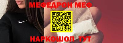 марихуана Аргун
