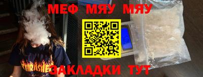 марихуана Аргун